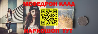гашик Иваново