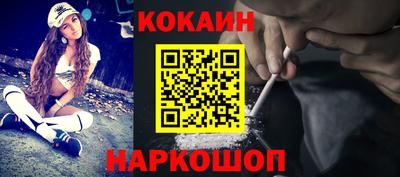 герыч Ивантеевка