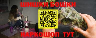 герыч Ивантеевка