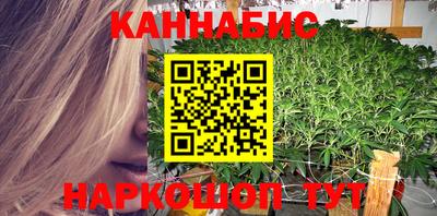герыч Ивантеевка