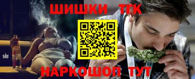 герыч Ивантеевка