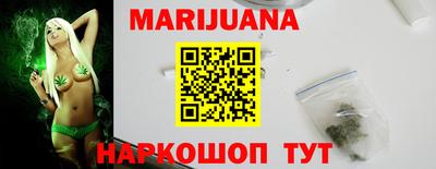 гашик Иваново