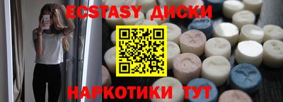 гашик Иваново
