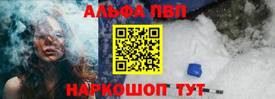 герыч Ивантеевка