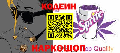 герыч Ивантеевка