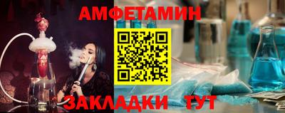 герыч Ивантеевка