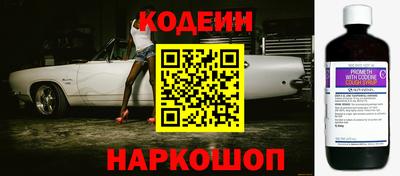герыч Ивантеевка
