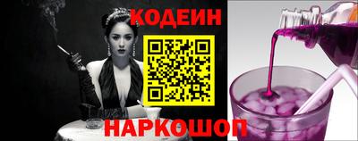 гашик Иваново