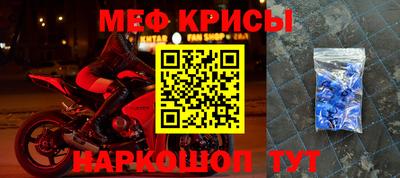 кокаин VHQ Ижевск